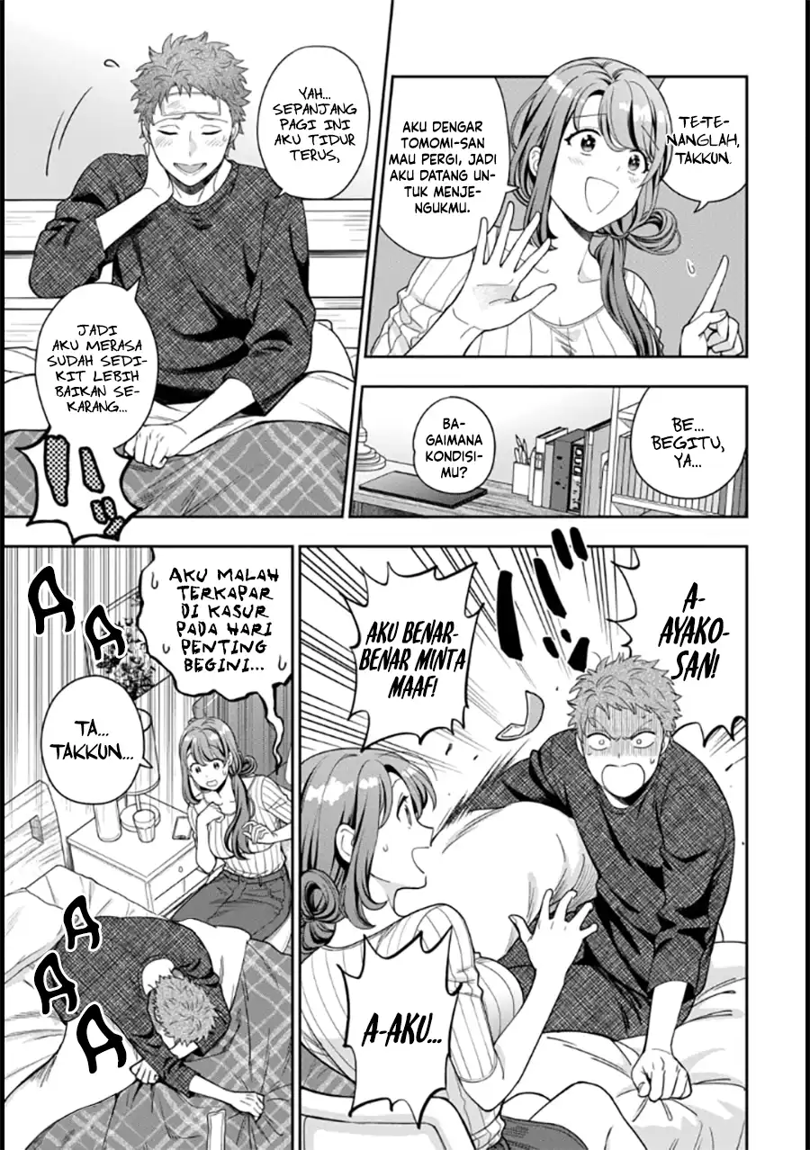Musume Janakute, Watashi (Mama) ga Suki Nano!? Chapter 9 - halaman 10