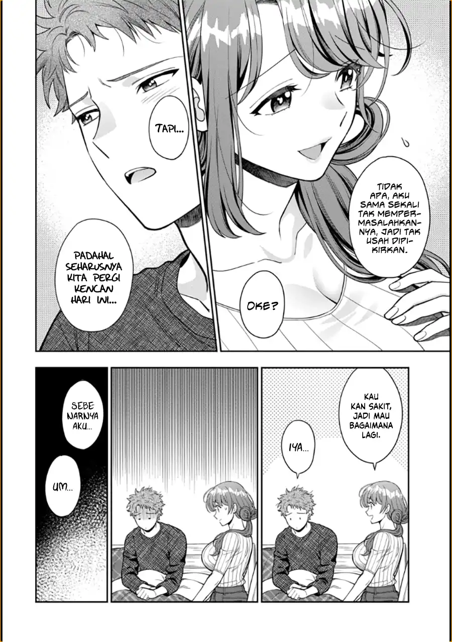 Musume Janakute, Watashi (Mama) ga Suki Nano!? Chapter 9 - halaman 11