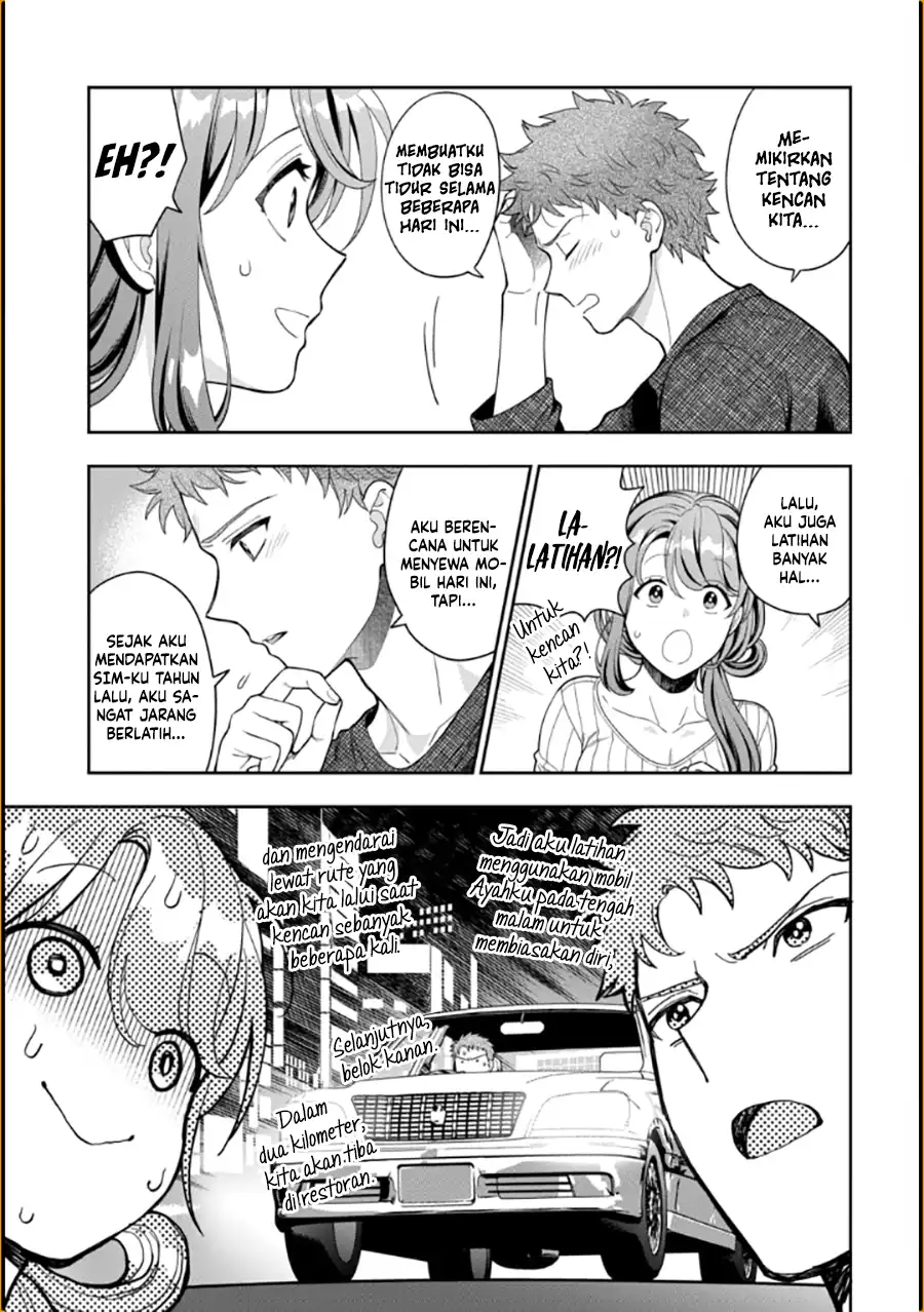 Musume Janakute, Watashi (Mama) ga Suki Nano!? Chapter 9 - halaman 12