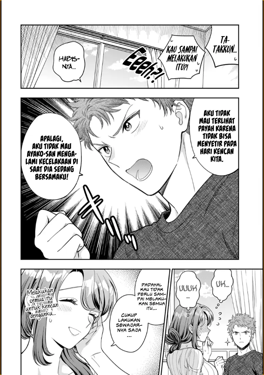 Musume Janakute, Watashi (Mama) ga Suki Nano!? Chapter 9 - halaman 13