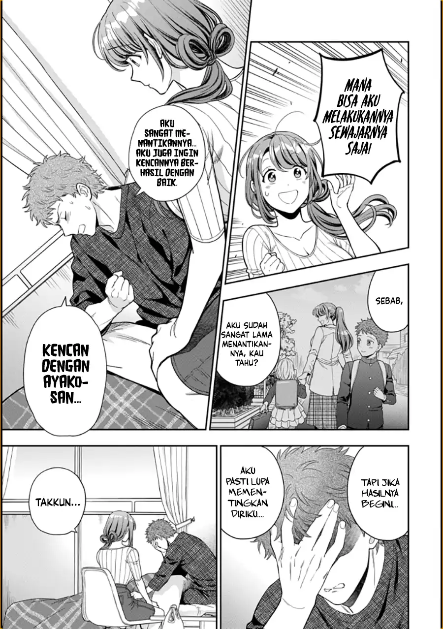 Musume Janakute, Watashi (Mama) ga Suki Nano!? Chapter 9 - halaman 14