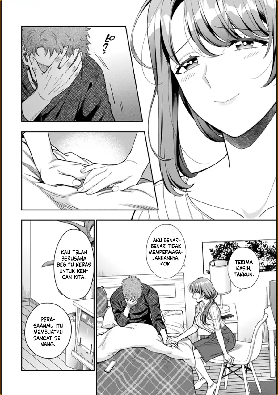 Musume Janakute, Watashi (Mama) ga Suki Nano!? Chapter 9 - halaman 15