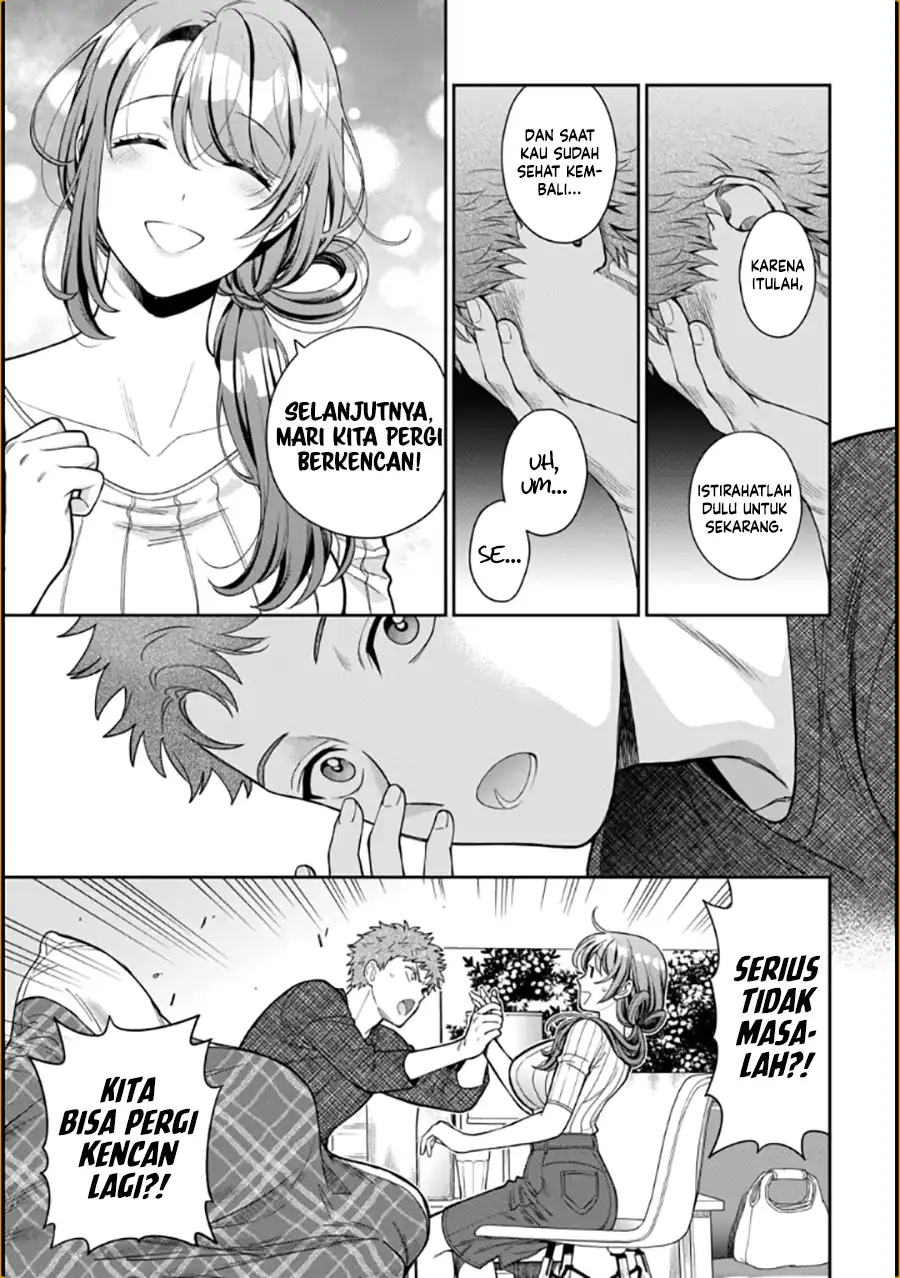 Musume Janakute, Watashi (Mama) ga Suki Nano!? Chapter 9 - halaman 16