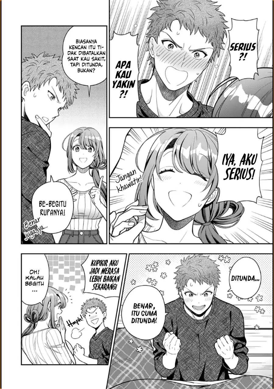 Musume Janakute, Watashi (Mama) ga Suki Nano!? Chapter 9 - halaman 17