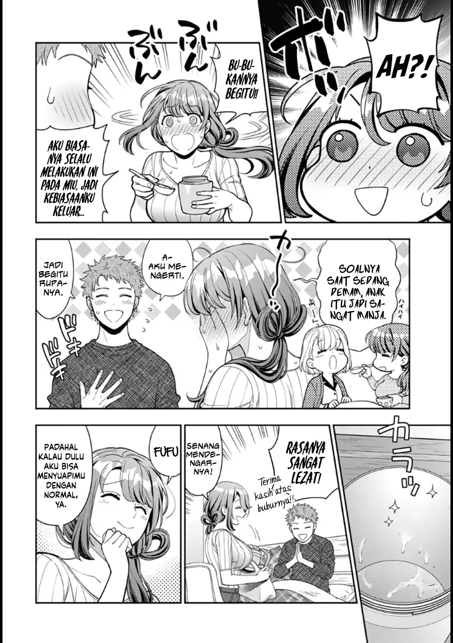 Musume Janakute, Watashi (Mama) ga Suki Nano!? Chapter 9 - halaman 19
