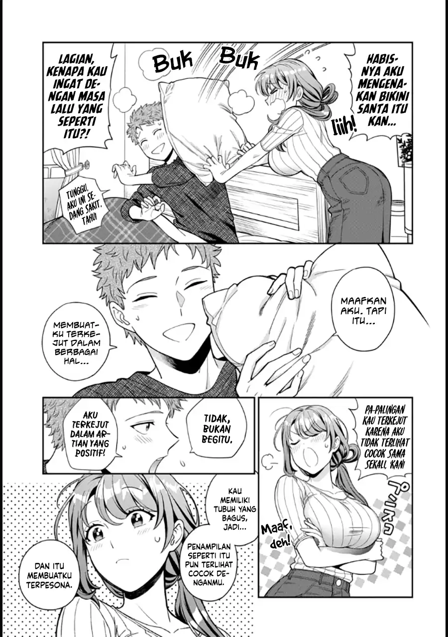 Musume Janakute, Watashi (Mama) ga Suki Nano!? Chapter 9 - halaman 22