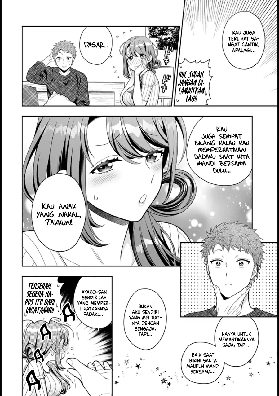 Musume Janakute, Watashi (Mama) ga Suki Nano!? Chapter 9 - halaman 23