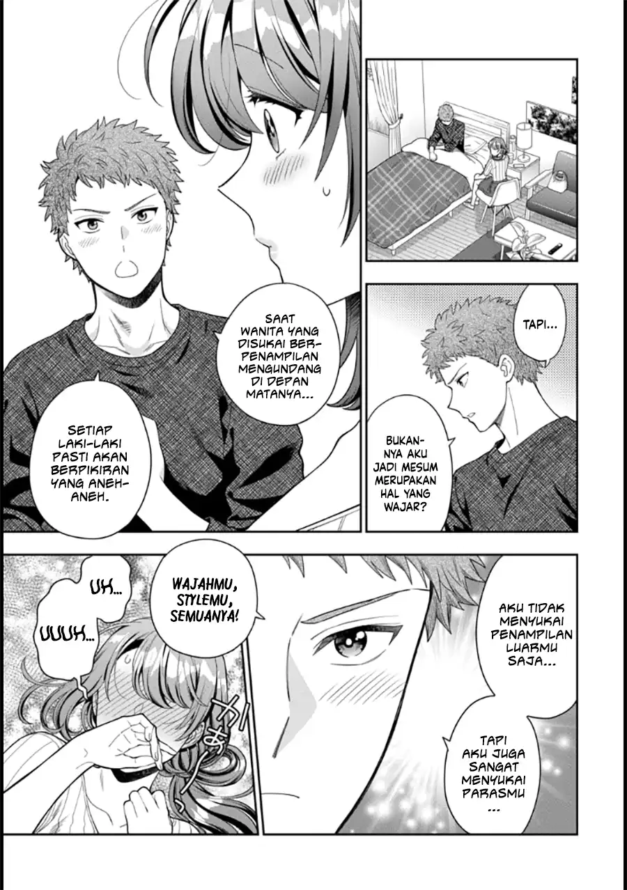 Musume Janakute, Watashi (Mama) ga Suki Nano!? Chapter 9 - halaman 24