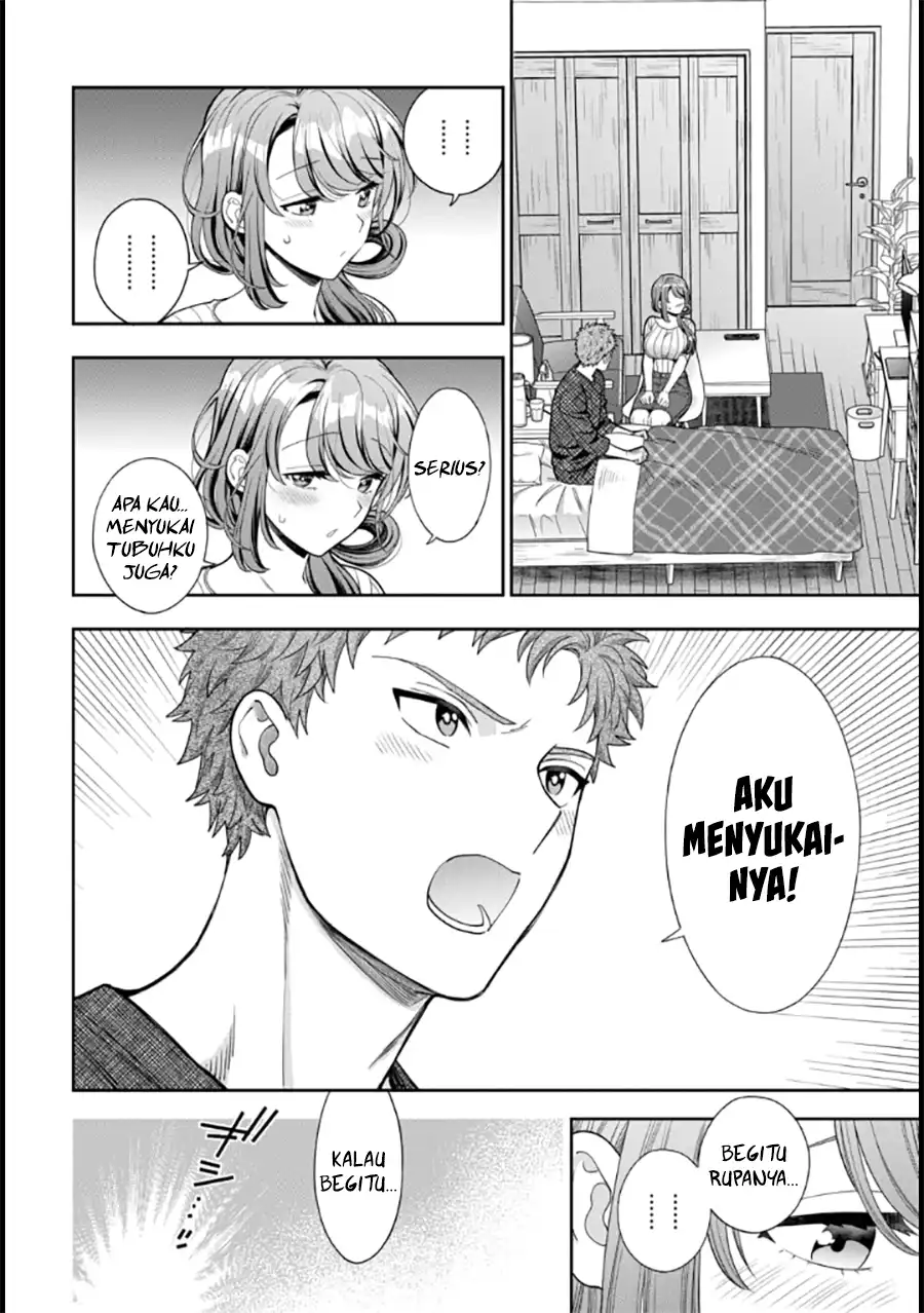 Musume Janakute, Watashi (Mama) ga Suki Nano!? Chapter 9 - halaman 25