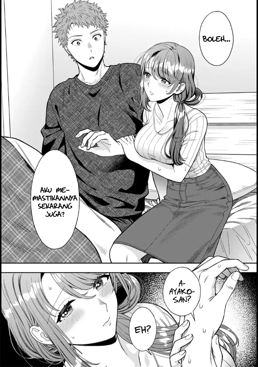 Musume Janakute, Watashi (Mama) ga Suki Nano!? Chapter 9 - halaman 26