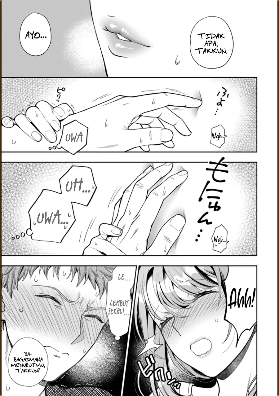 Musume Janakute, Watashi (Mama) ga Suki Nano!? Chapter 9 - halaman 28