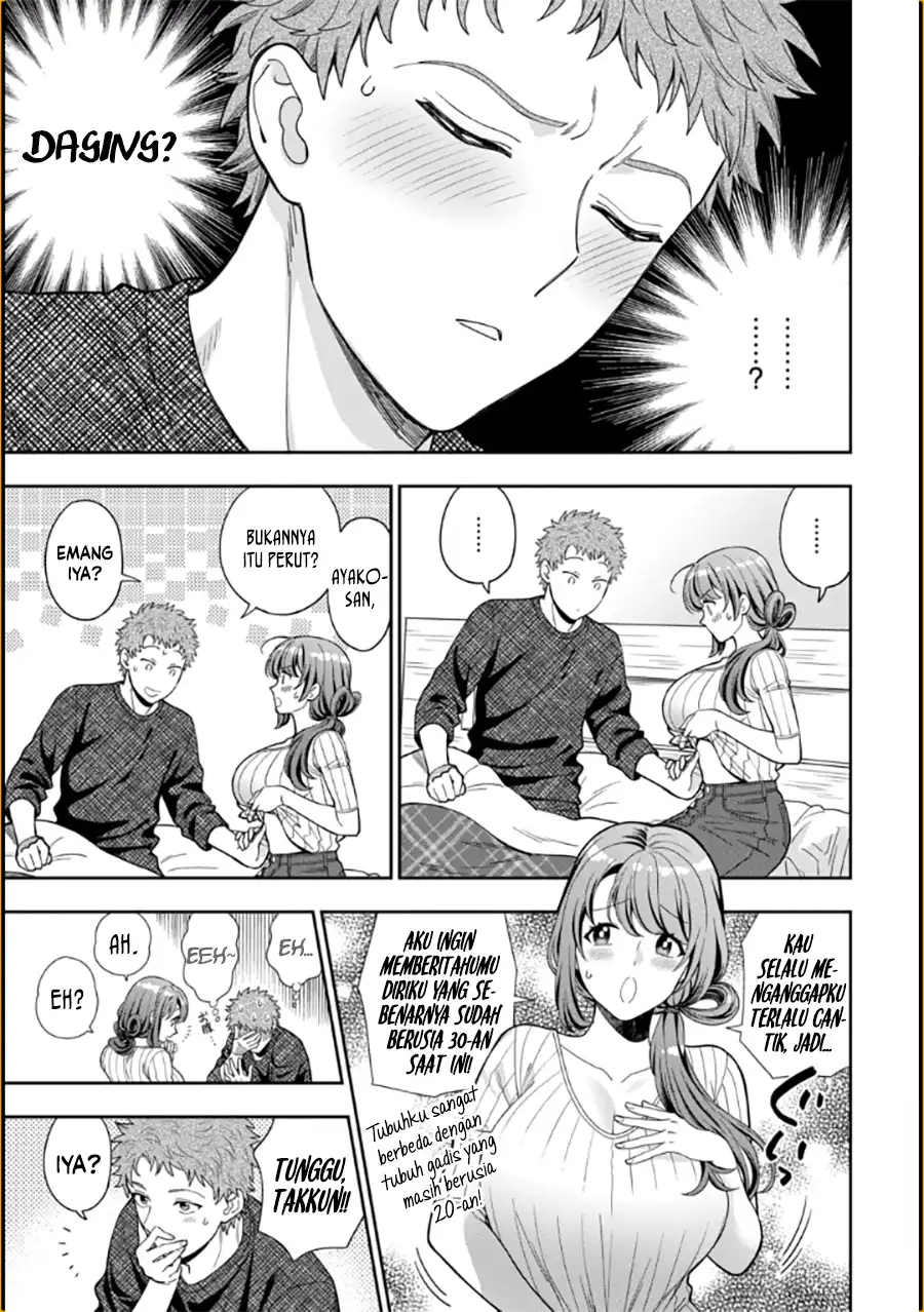 Musume Janakute, Watashi (Mama) ga Suki Nano!? Chapter 9 - halaman 30