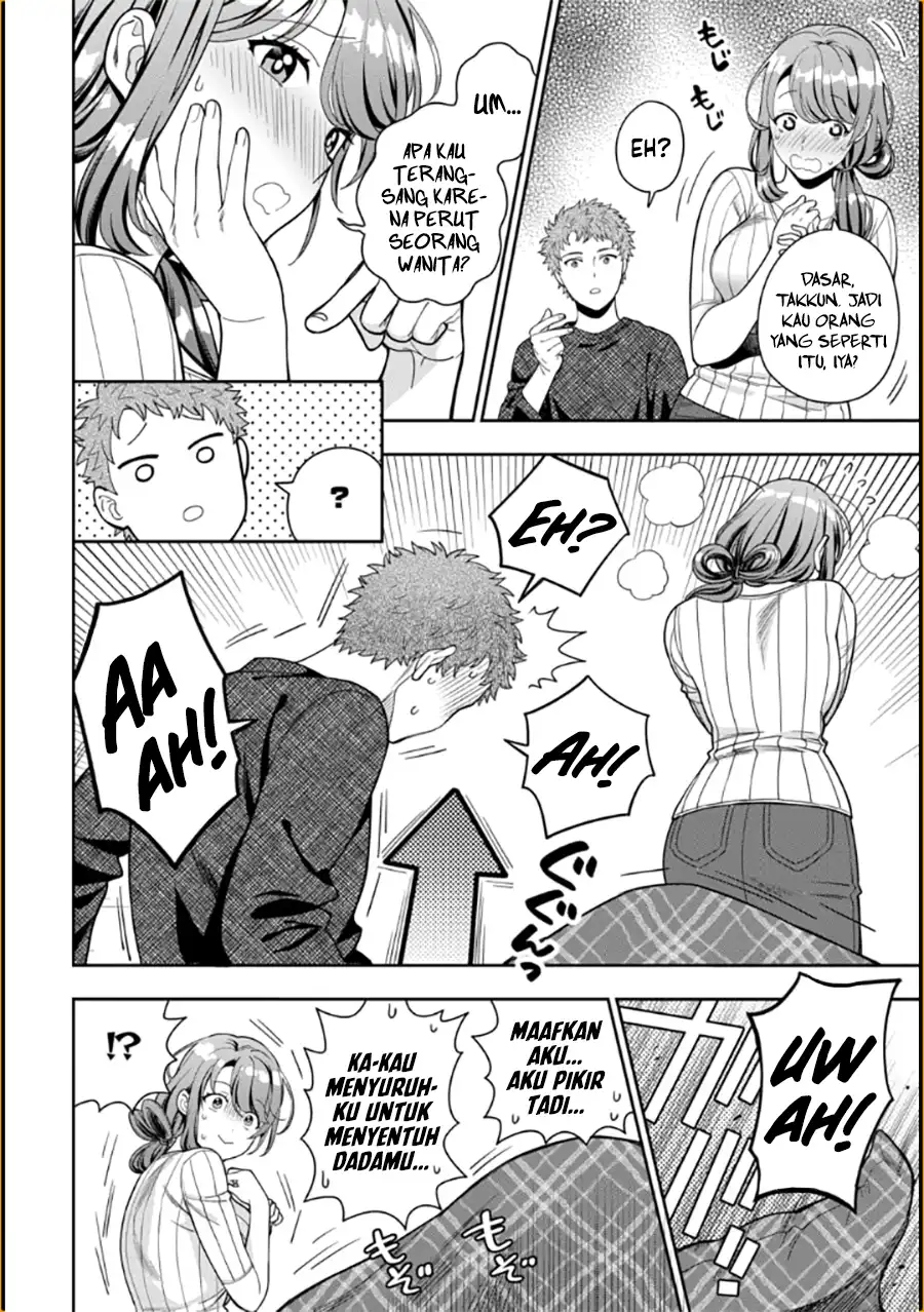 Musume Janakute, Watashi (Mama) ga Suki Nano!? Chapter 9 - halaman 31