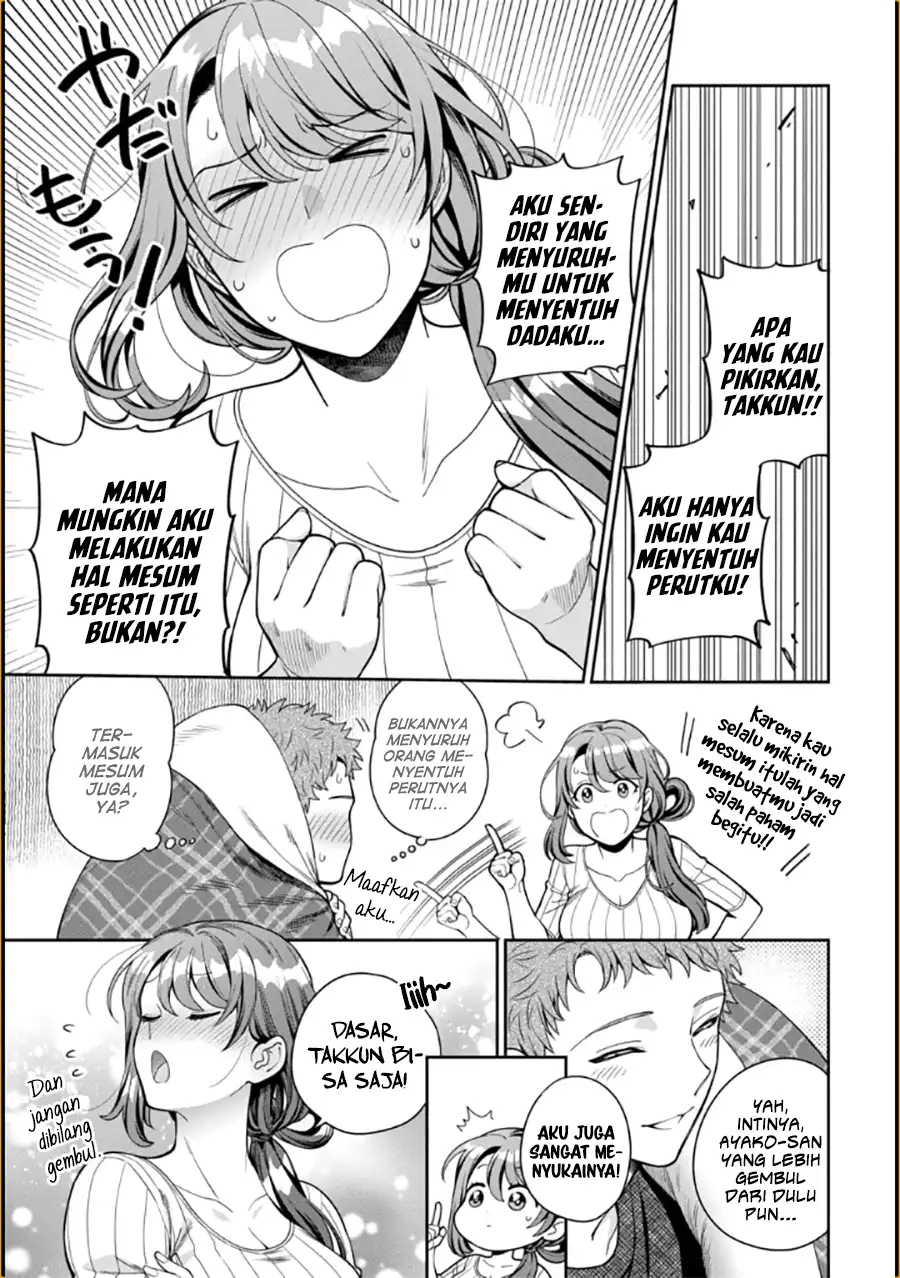 Musume Janakute, Watashi (Mama) ga Suki Nano!? Chapter 9 - halaman 32