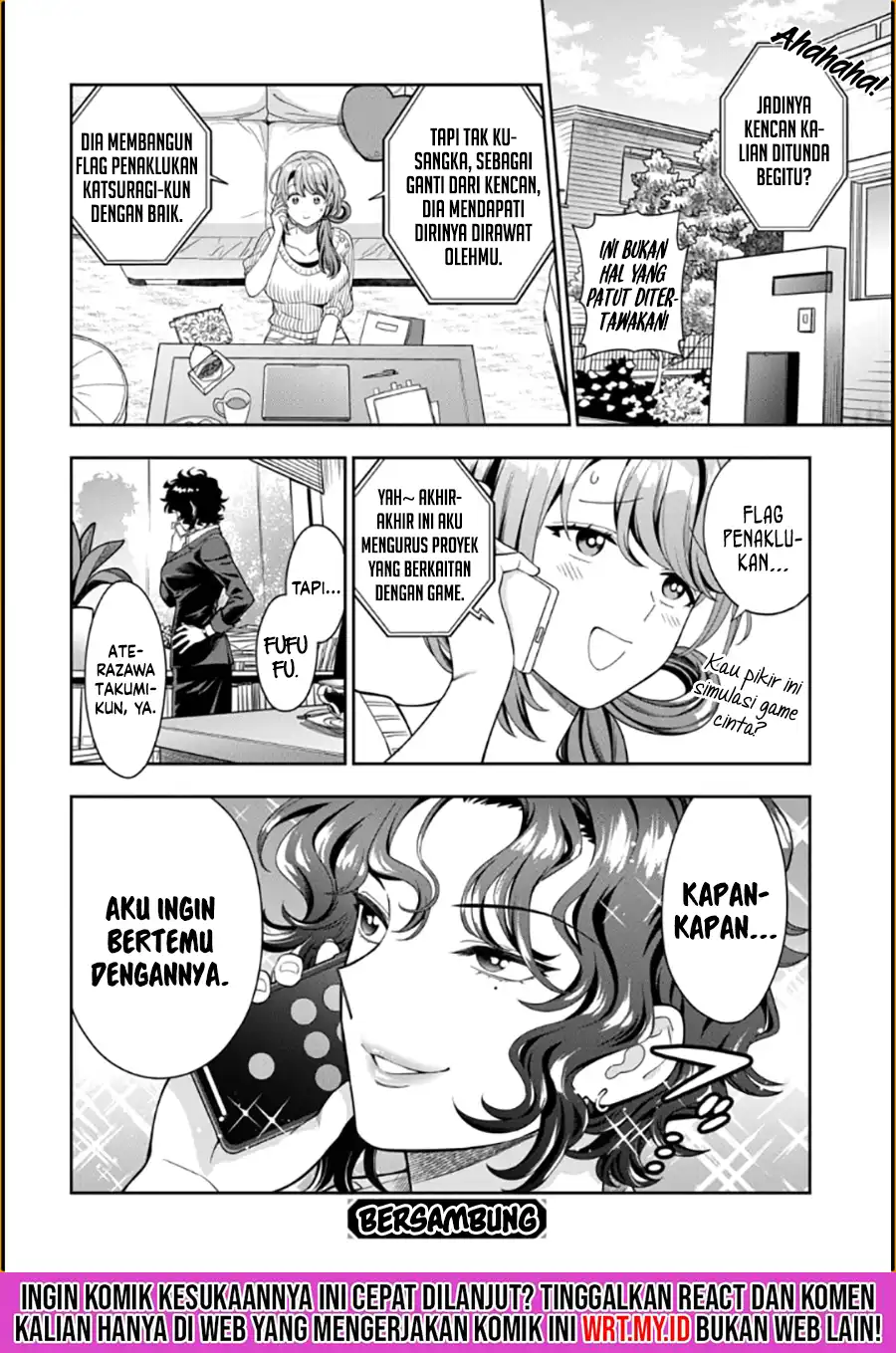 Musume Janakute, Watashi (Mama) ga Suki Nano!? Chapter 9 - halaman 33