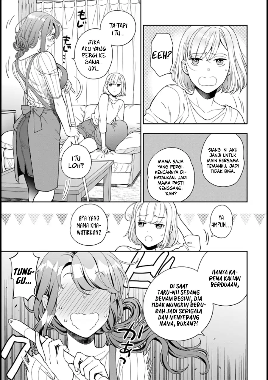 Musume Janakute, Watashi (Mama) ga Suki Nano!? Chapter 9 - halaman 4