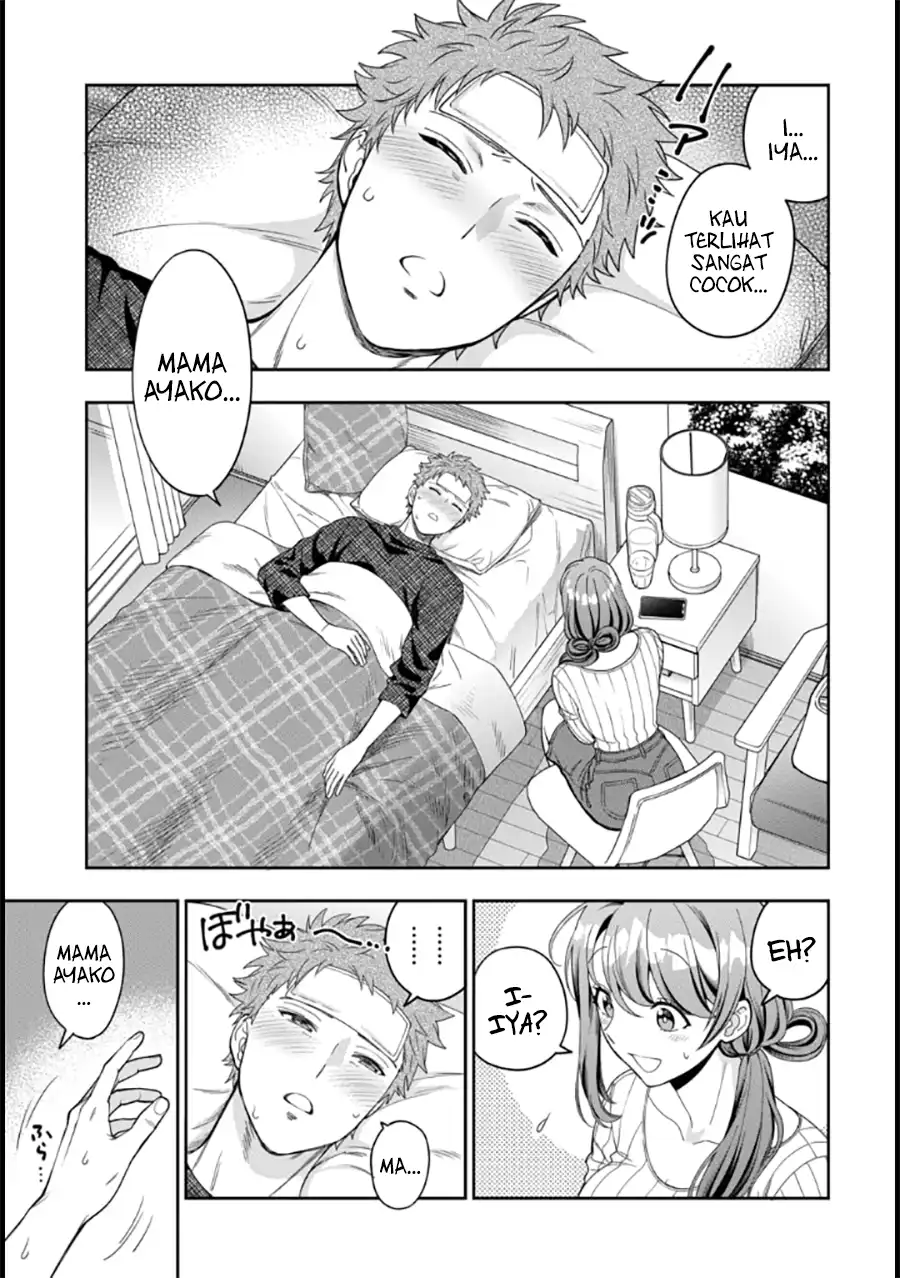 Musume Janakute, Watashi (Mama) ga Suki Nano!? Chapter 9 - halaman 8