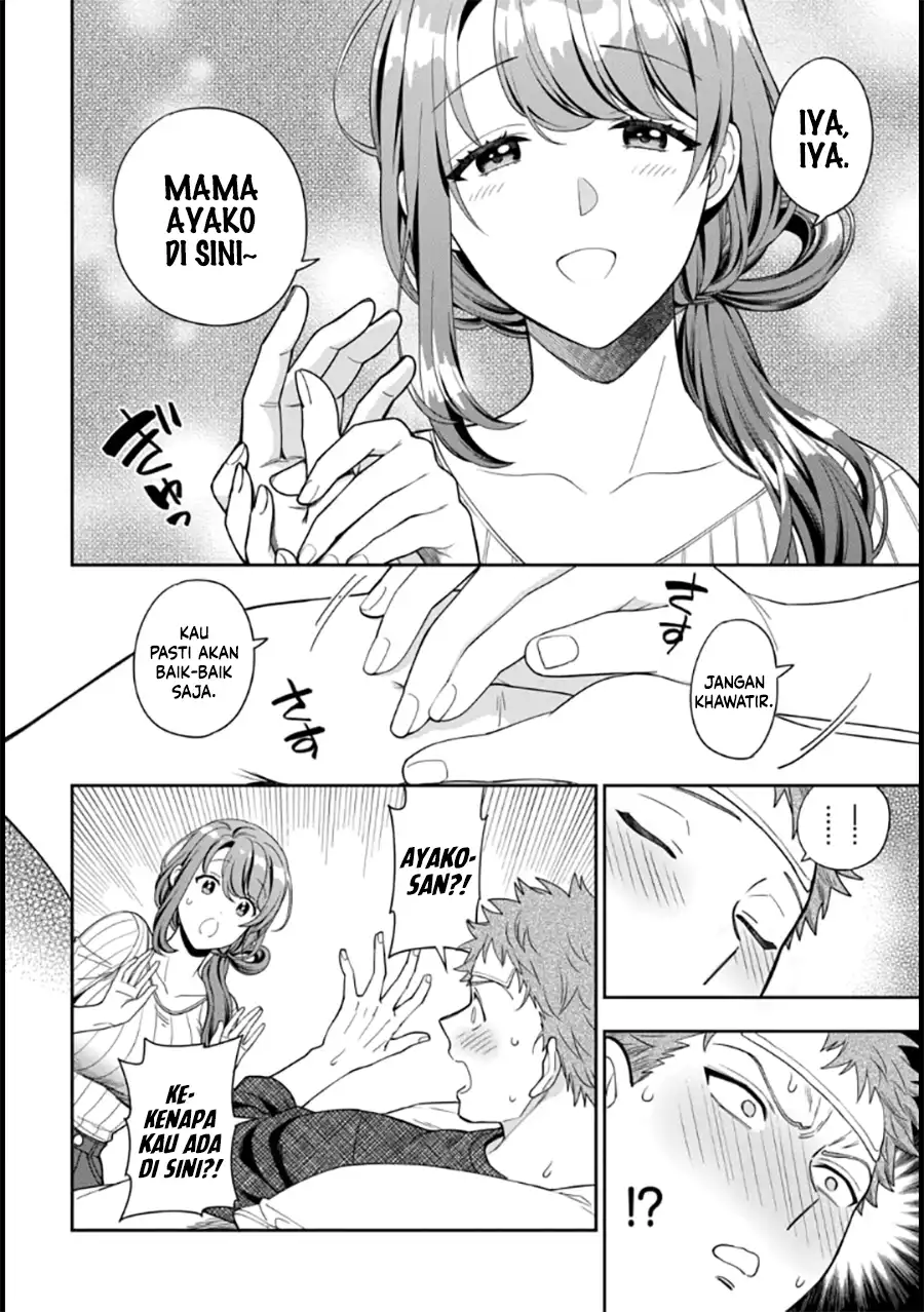 Musume Janakute, Watashi (Mama) ga Suki Nano!? Chapter 9 - halaman 9