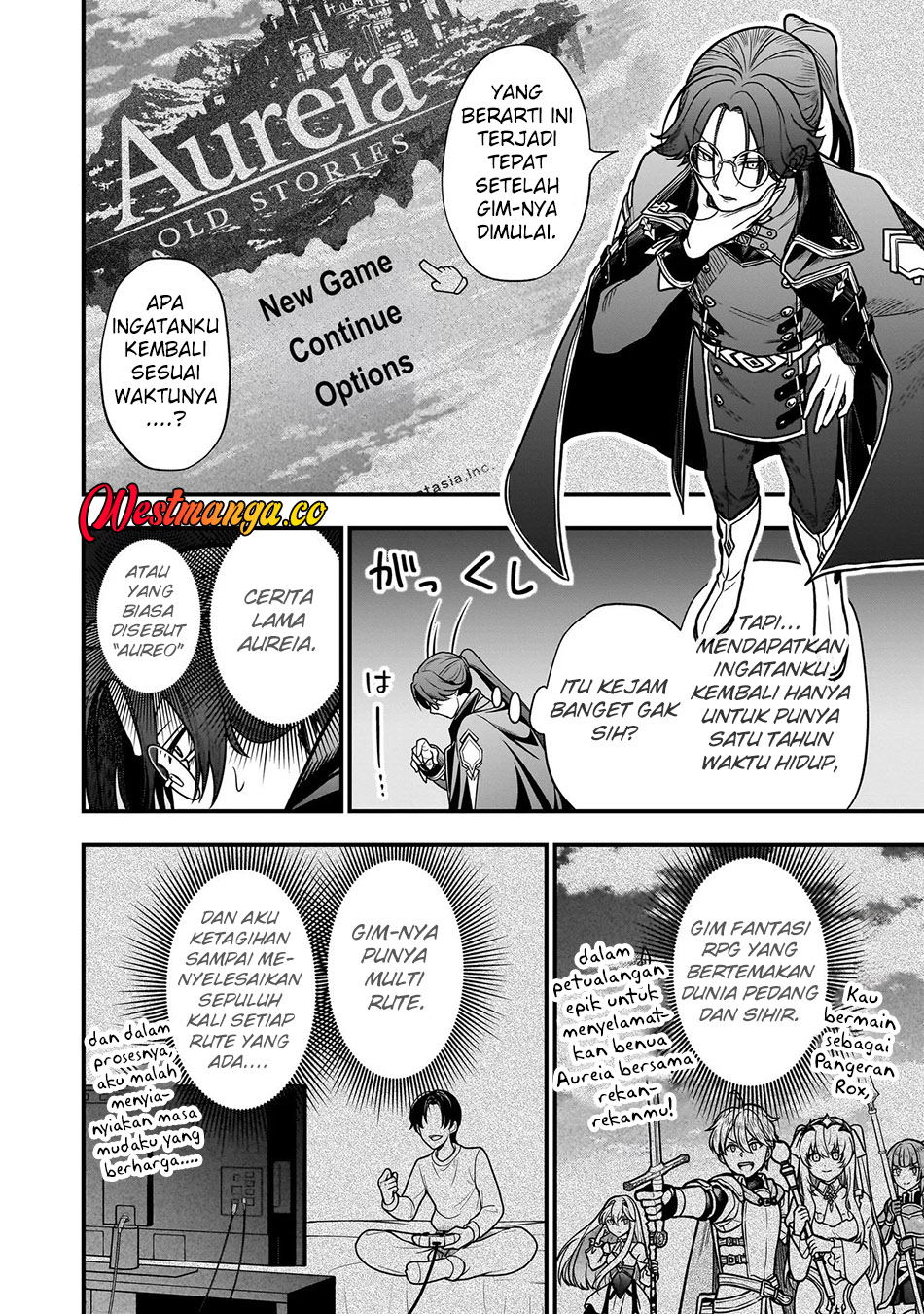 Musume ni Danzai sareru Akuyaku Koushaku ni Tensei shitemashita: Akuyaku Move wo Yameta noni Nazeka Musume ga "Koori no Reijou" Kasuru Ken Chapter 1 - halaman 10