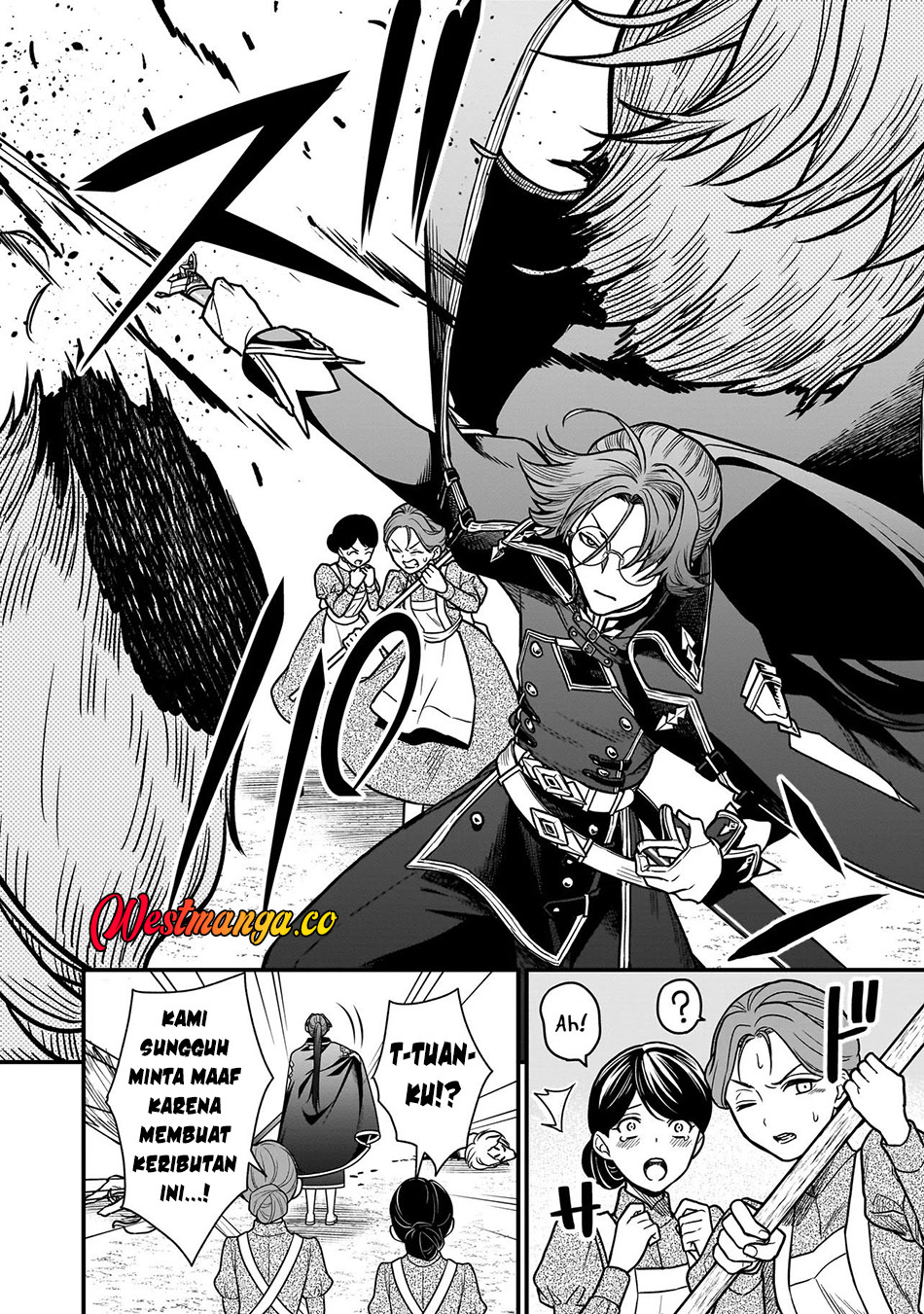 Musume ni Danzai sareru Akuyaku Koushaku ni Tensei shitemashita: Akuyaku Move wo Yameta noni Nazeka Musume ga "Koori no Reijou" Kasuru Ken Chapter 1 - halaman 16