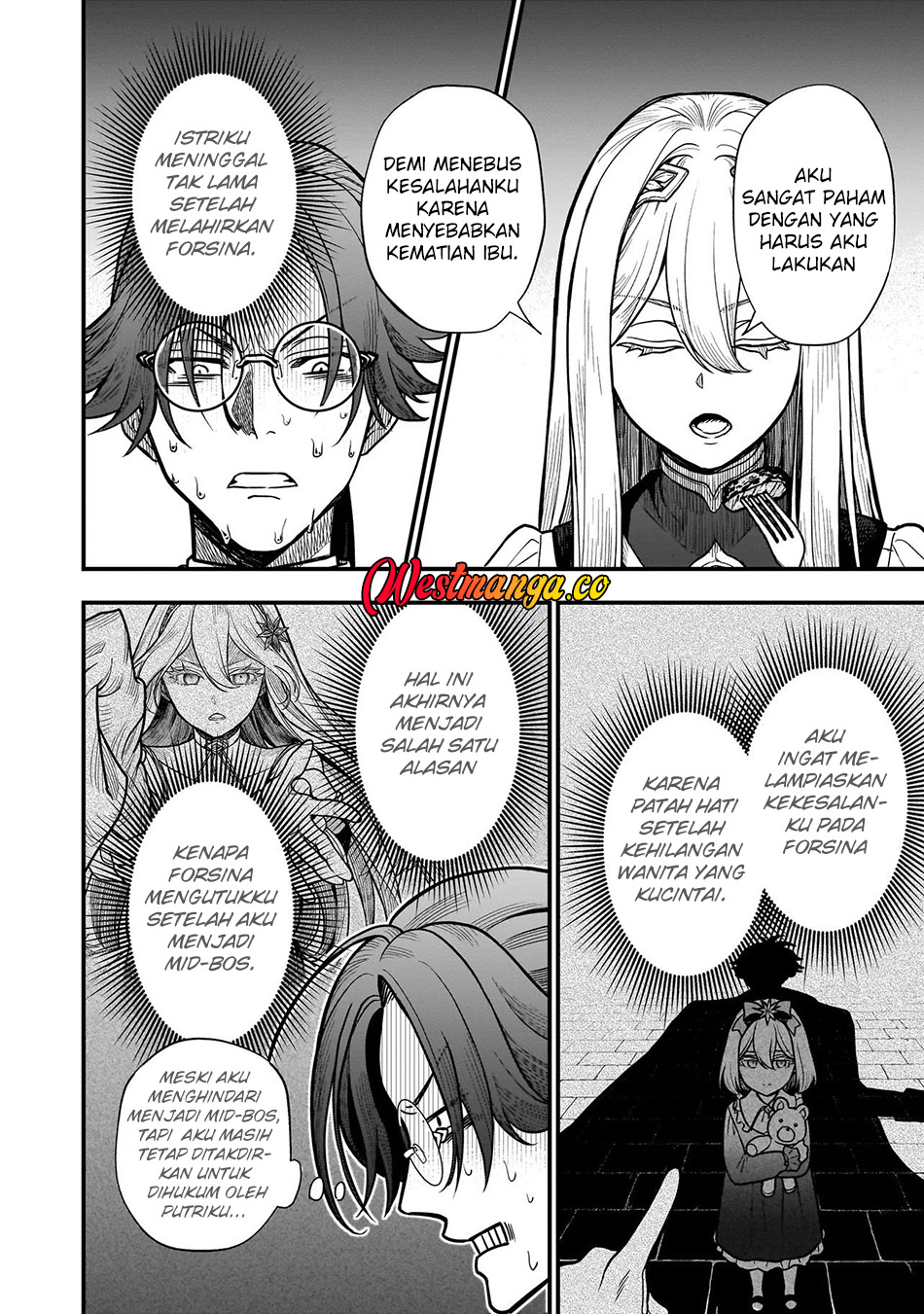 Musume ni Danzai sareru Akuyaku Koushaku ni Tensei shitemashita: Akuyaku Move wo Yameta noni Nazeka Musume ga "Koori no Reijou" Kasuru Ken Chapter 1 - halaman 26
