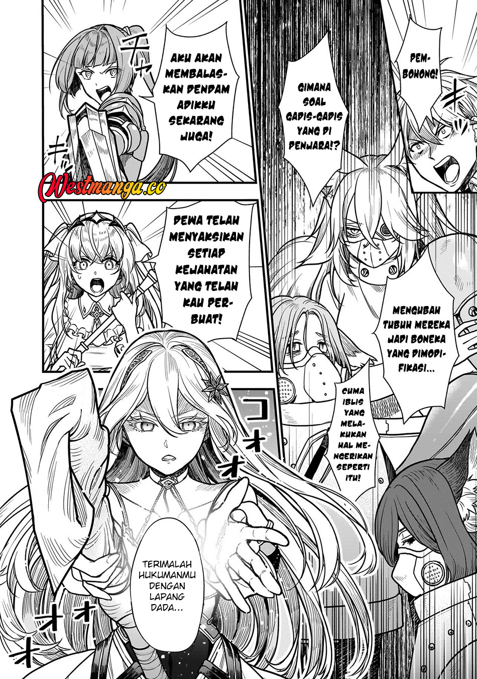Musume ni Danzai sareru Akuyaku Koushaku ni Tensei shitemashita: Akuyaku Move wo Yameta noni Nazeka Musume ga "Koori no Reijou" Kasuru Ken Chapter 1 - halaman 3