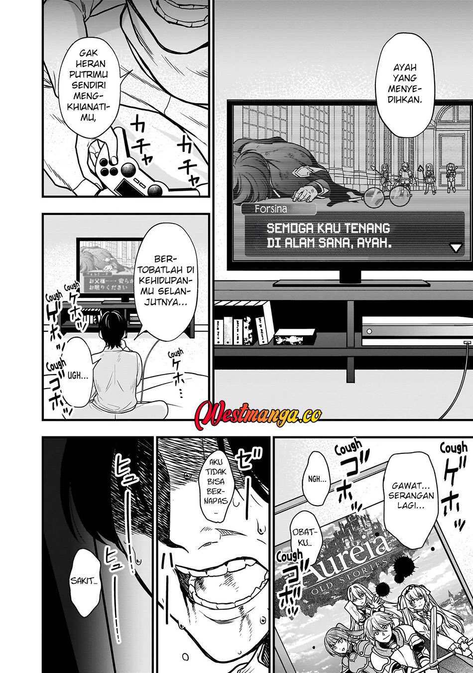 Musume ni Danzai sareru Akuyaku Koushaku ni Tensei shitemashita: Akuyaku Move wo Yameta noni Nazeka Musume ga "Koori no Reijou" Kasuru Ken Chapter 1 - halaman 5