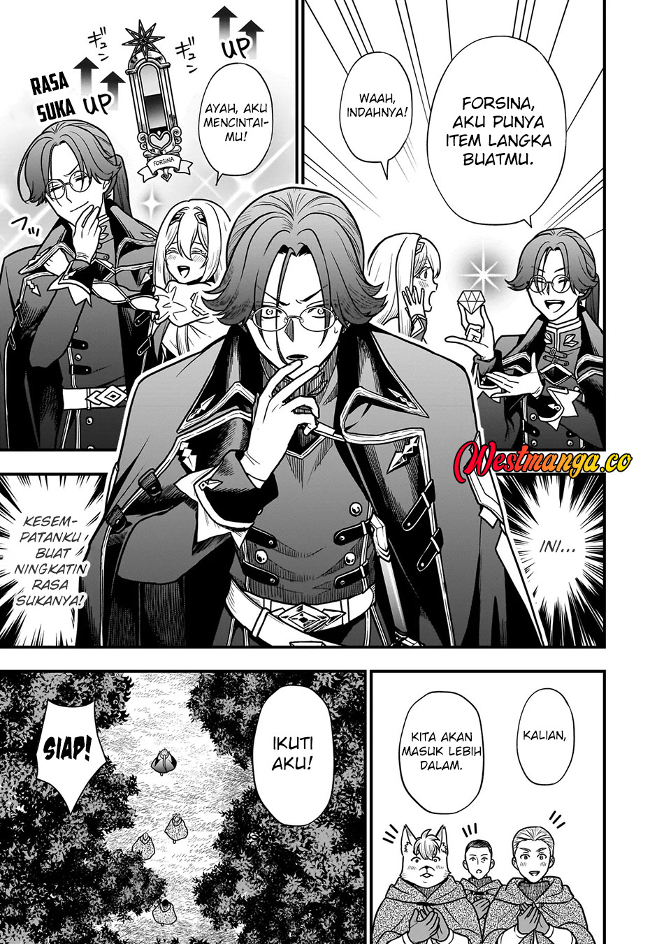 Musume ni Danzai sareru Akuyaku Koushaku ni Tensei shitemashita: Akuyaku Move wo Yameta noni Nazeka Musume ga "Koori no Reijou" Kasuru Ken Chapter 2.1 - halaman 11