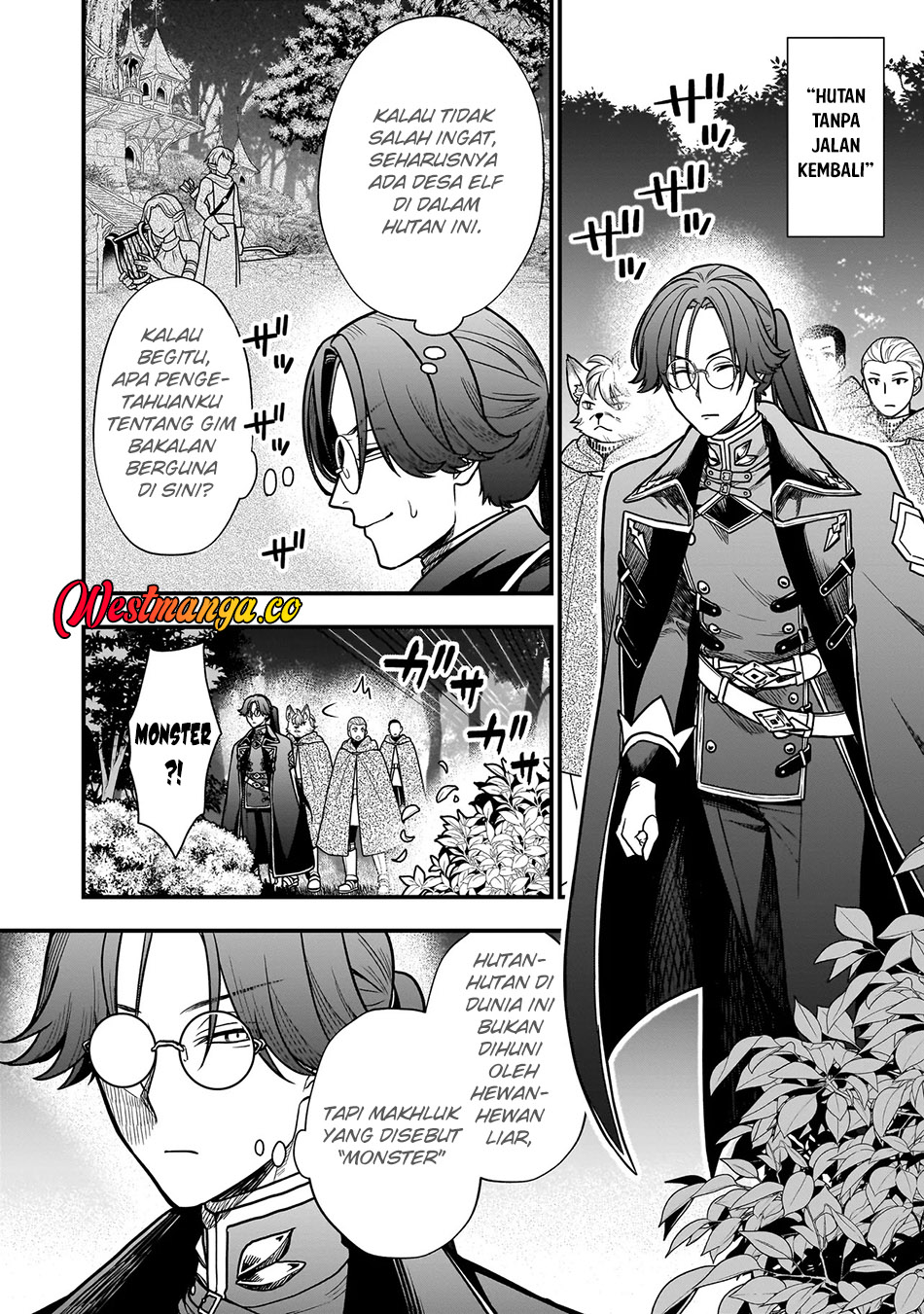 Musume ni Danzai sareru Akuyaku Koushaku ni Tensei shitemashita: Akuyaku Move wo Yameta noni Nazeka Musume ga "Koori no Reijou" Kasuru Ken Chapter 2.1 - halaman 3