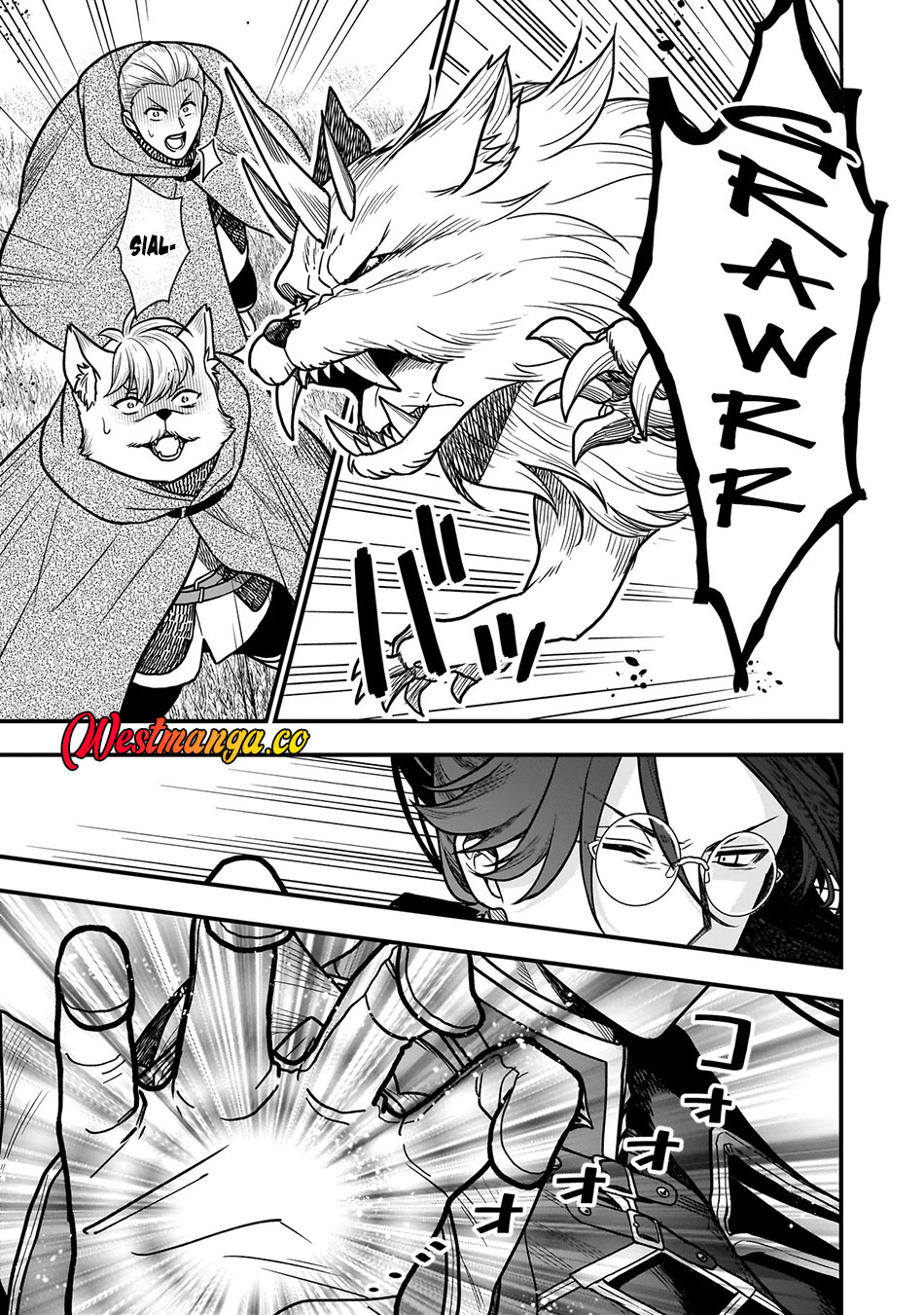 Musume ni Danzai sareru Akuyaku Koushaku ni Tensei shitemashita: Akuyaku Move wo Yameta noni Nazeka Musume ga "Koori no Reijou" Kasuru Ken Chapter 2.1 - halaman 6