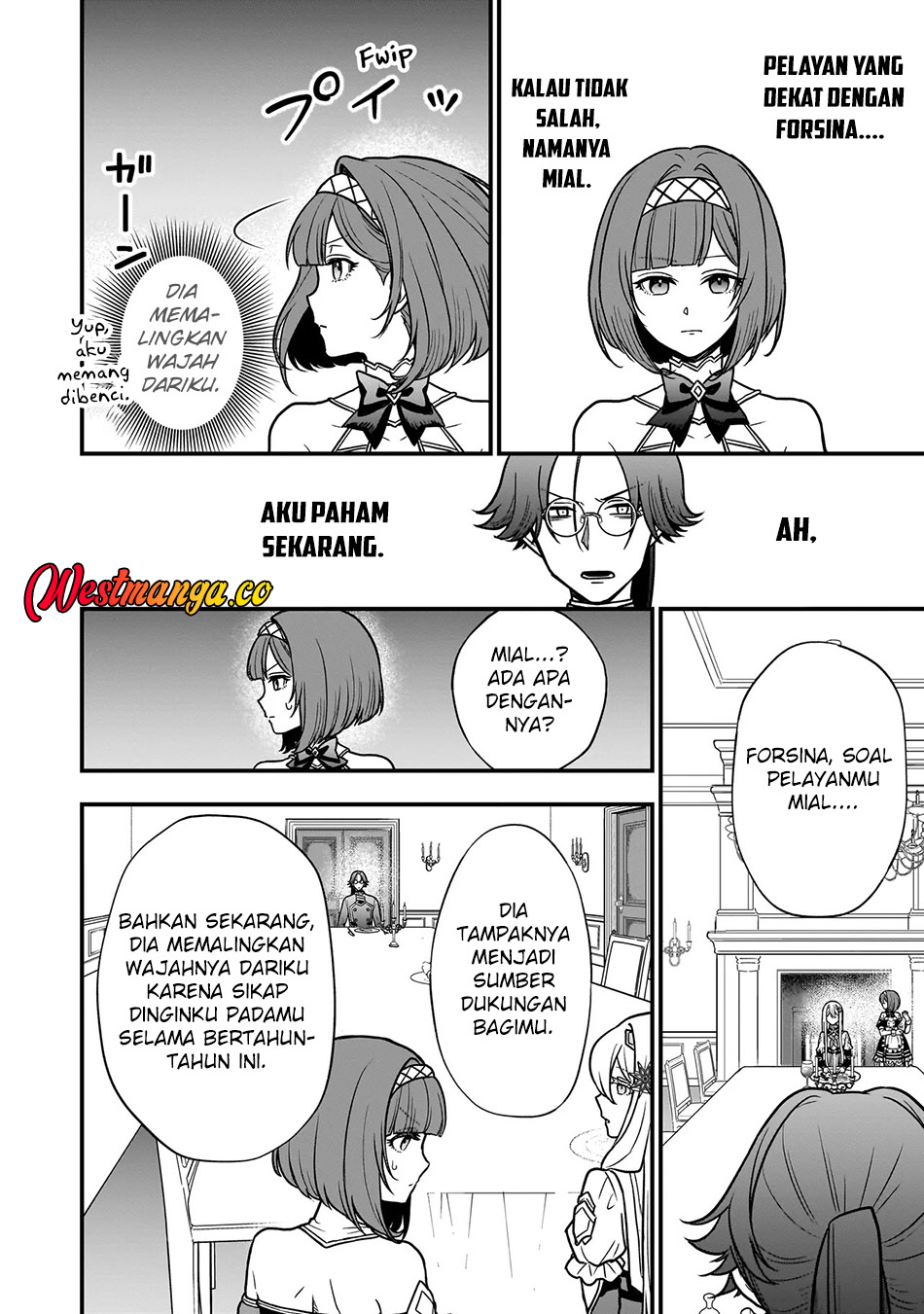 Musume ni Danzai sareru Akuyaku Koushaku ni Tensei shitemashita: Akuyaku Move wo Yameta noni Nazeka Musume ga "Koori no Reijou" Kasuru Ken Chapter 2.2 - halaman 13