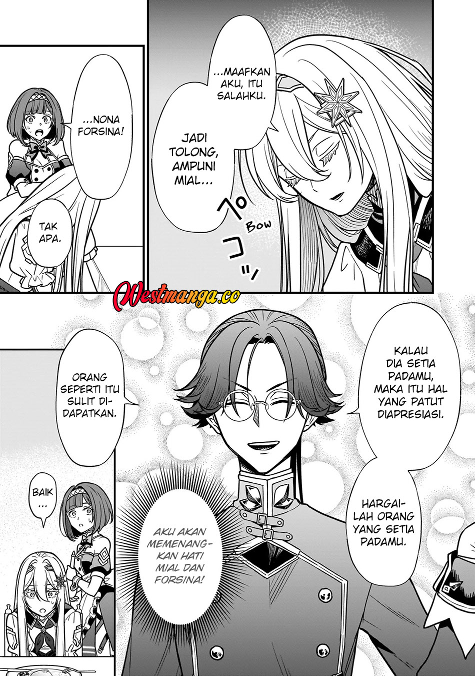 Musume ni Danzai sareru Akuyaku Koushaku ni Tensei shitemashita: Akuyaku Move wo Yameta noni Nazeka Musume ga "Koori no Reijou" Kasuru Ken Chapter 2.2 - halaman 14