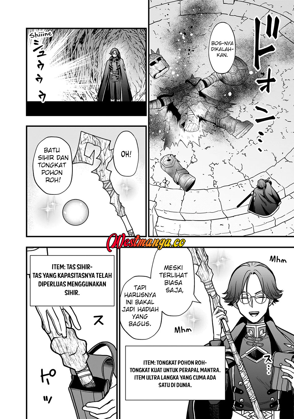 Musume ni Danzai sareru Akuyaku Koushaku ni Tensei shitemashita: Akuyaku Move wo Yameta noni Nazeka Musume ga "Koori no Reijou" Kasuru Ken Chapter 2.2 - halaman 7