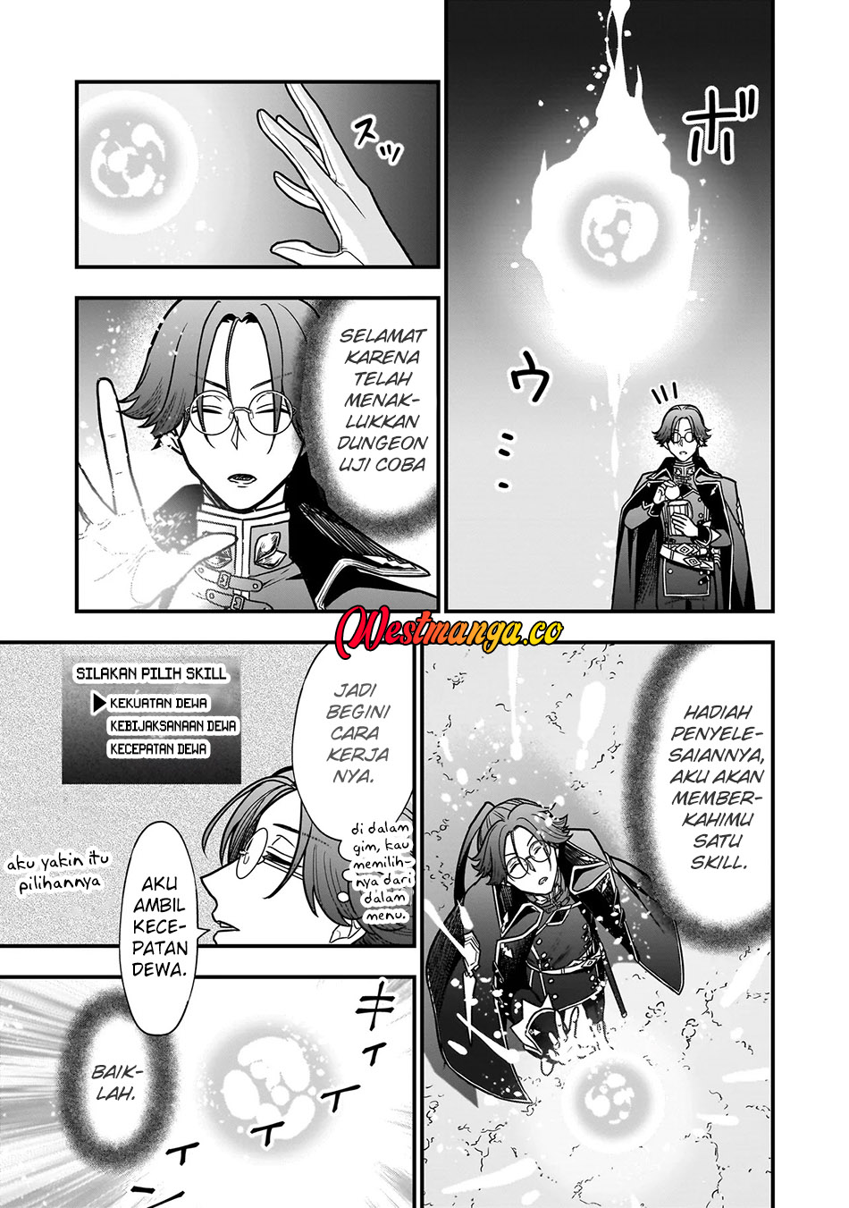 Musume ni Danzai sareru Akuyaku Koushaku ni Tensei shitemashita: Akuyaku Move wo Yameta noni Nazeka Musume ga "Koori no Reijou" Kasuru Ken Chapter 2.2 - halaman 8