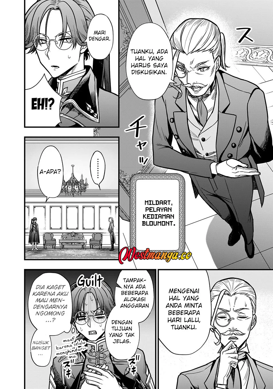 Musume Ni Danzai Sareru Akuyaku Koushaku Ni Tensei Shitemashita ~Akuyaku Muubu o Yameta no ni Nazeka Musume ga Koori No Reijou Ka Suru Ken~ Chapter 1 - halaman 12