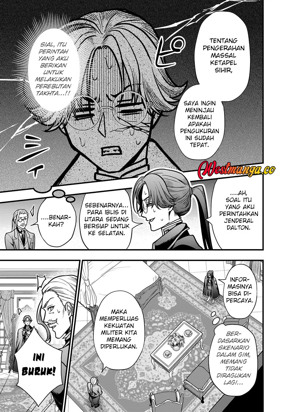 Musume Ni Danzai Sareru Akuyaku Koushaku Ni Tensei Shitemashita ~Akuyaku Muubu o Yameta no ni Nazeka Musume ga Koori No Reijou Ka Suru Ken~ Chapter 1 - halaman 13