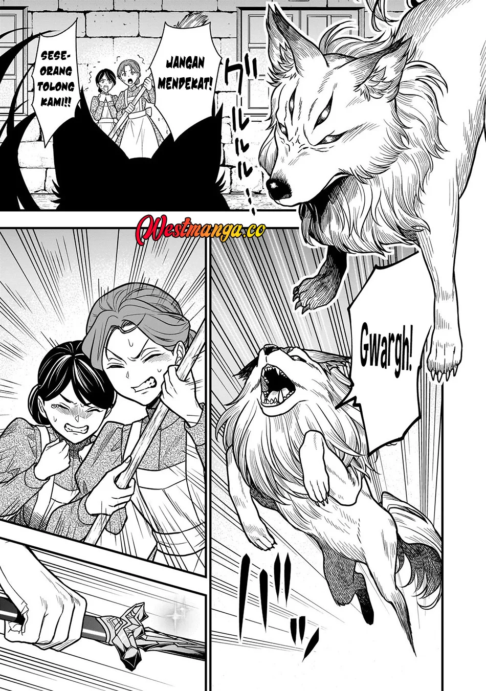 Musume Ni Danzai Sareru Akuyaku Koushaku Ni Tensei Shitemashita ~Akuyaku Muubu o Yameta no ni Nazeka Musume ga Koori No Reijou Ka Suru Ken~ Chapter 1 - halaman 15