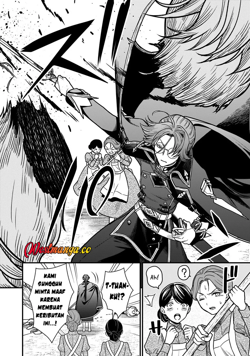 Musume Ni Danzai Sareru Akuyaku Koushaku Ni Tensei Shitemashita ~Akuyaku Muubu o Yameta no ni Nazeka Musume ga Koori No Reijou Ka Suru Ken~ Chapter 1 - halaman 16