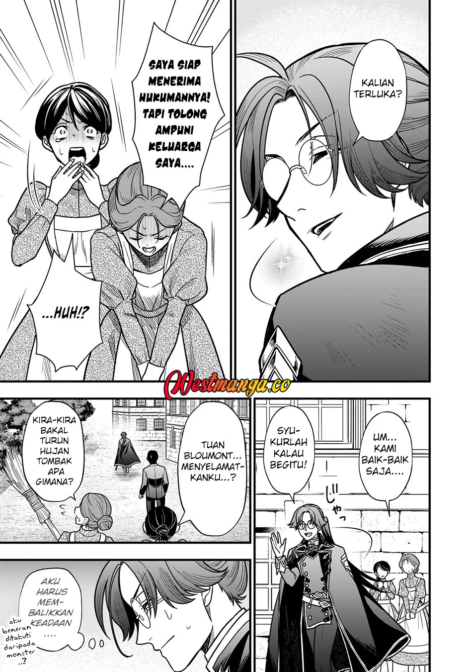 Musume Ni Danzai Sareru Akuyaku Koushaku Ni Tensei Shitemashita ~Akuyaku Muubu o Yameta no ni Nazeka Musume ga Koori No Reijou Ka Suru Ken~ Chapter 1 - halaman 17