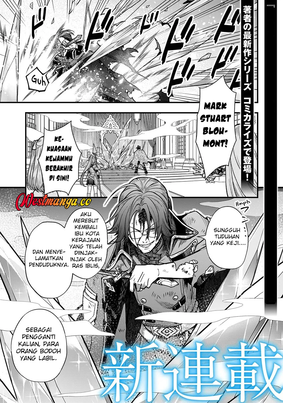 Musume Ni Danzai Sareru Akuyaku Koushaku Ni Tensei Shitemashita ~Akuyaku Muubu o Yameta no ni Nazeka Musume ga Koori No Reijou Ka Suru Ken~ Chapter 1 - halaman 2