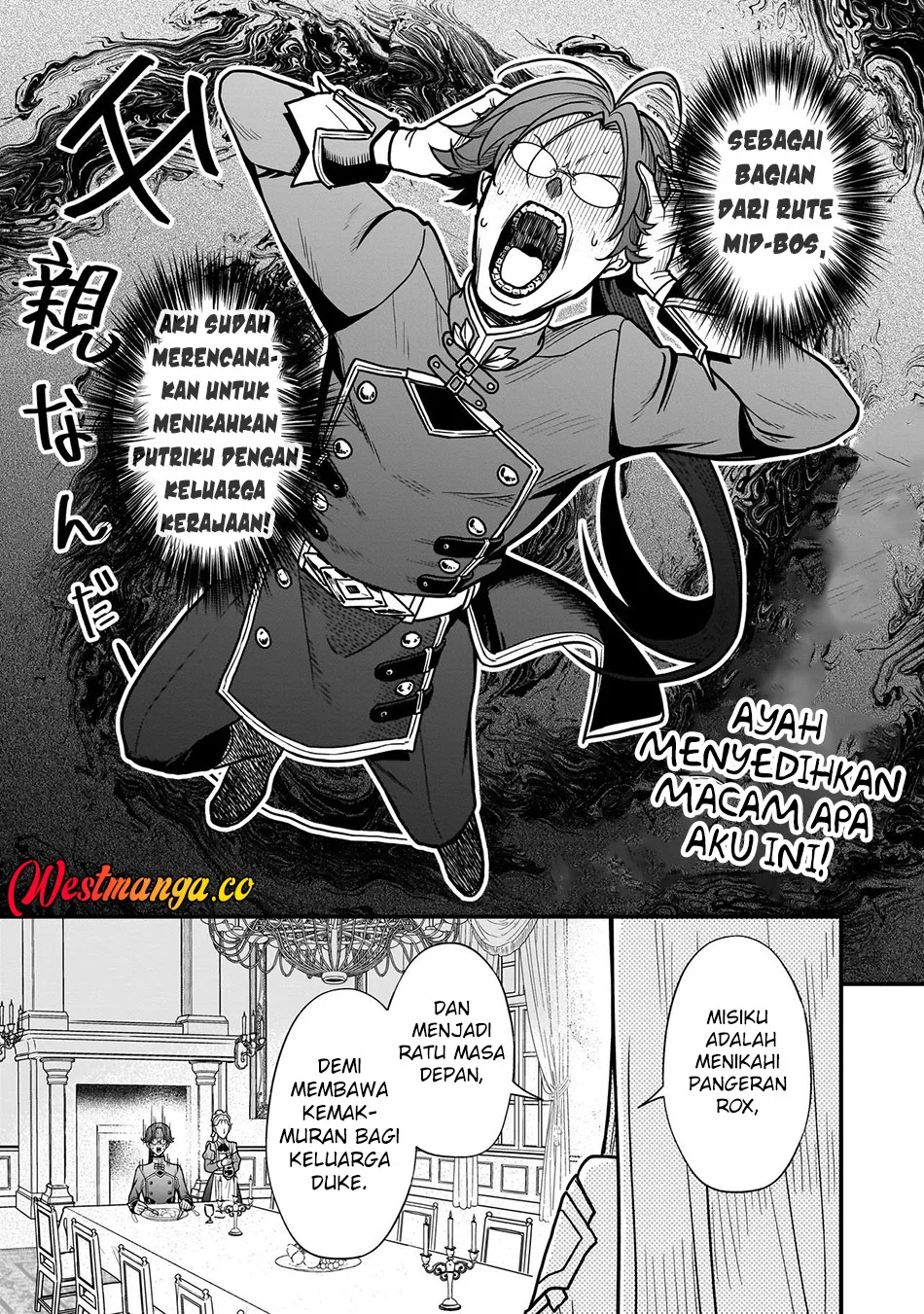 Musume Ni Danzai Sareru Akuyaku Koushaku Ni Tensei Shitemashita ~Akuyaku Muubu o Yameta no ni Nazeka Musume ga Koori No Reijou Ka Suru Ken~ Chapter 1 - halaman 26