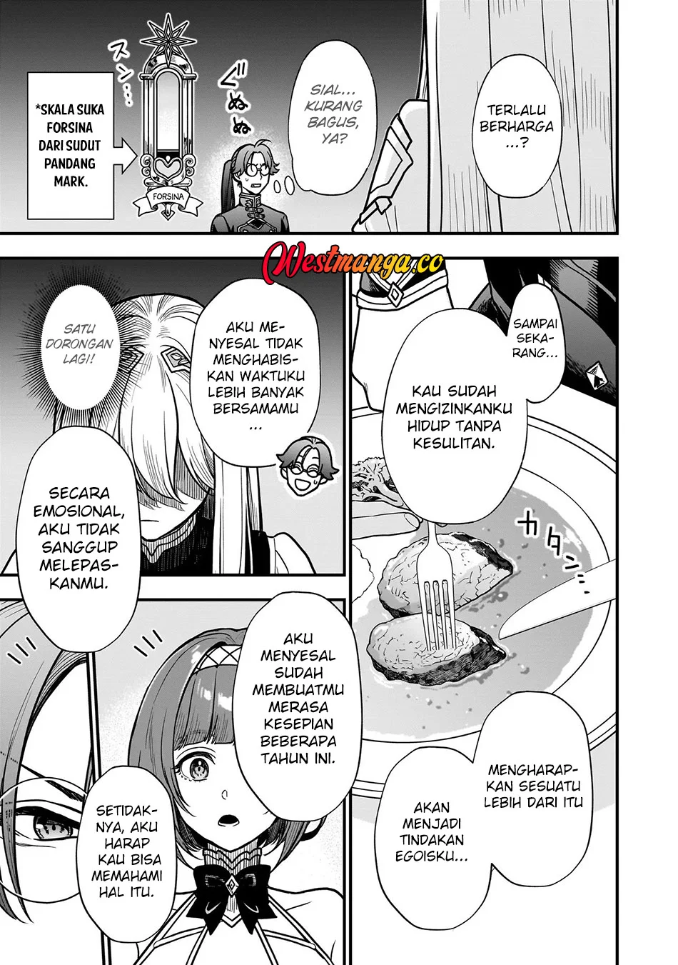 Musume Ni Danzai Sareru Akuyaku Koushaku Ni Tensei Shitemashita ~Akuyaku Muubu o Yameta no ni Nazeka Musume ga Koori No Reijou Ka Suru Ken~ Chapter 1 - halaman 30
