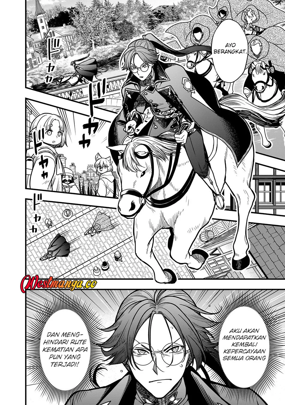 Musume Ni Danzai Sareru Akuyaku Koushaku Ni Tensei Shitemashita ~Akuyaku Muubu o Yameta no ni Nazeka Musume ga Koori No Reijou Ka Suru Ken~ Chapter 1 - halaman 35