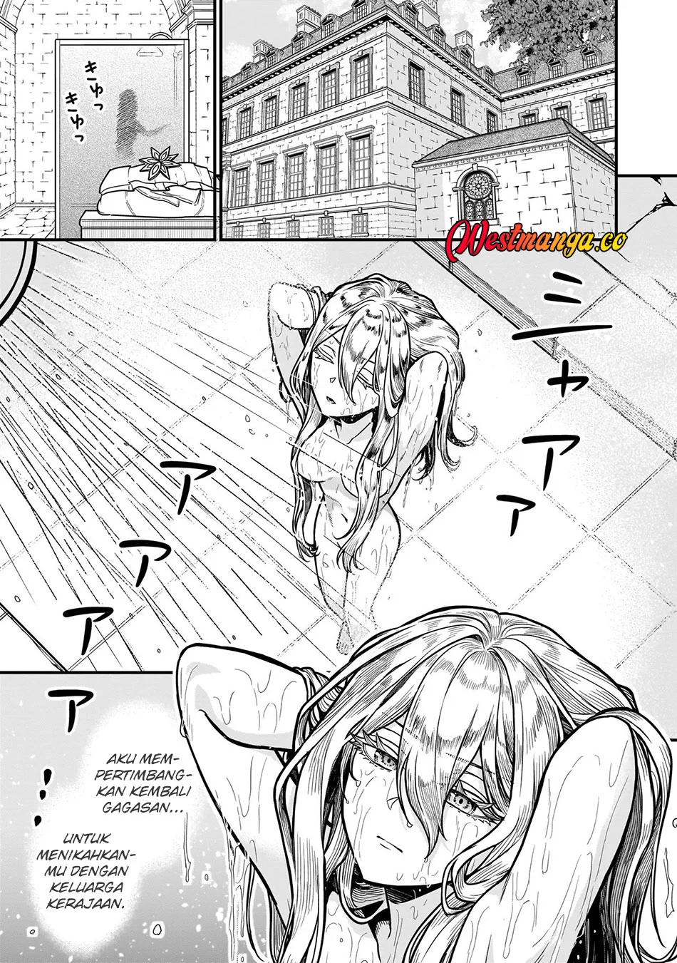 Musume Ni Danzai Sareru Akuyaku Koushaku Ni Tensei Shitemashita ~Akuyaku Muubu o Yameta no ni Nazeka Musume ga Koori No Reijou Ka Suru Ken~ Chapter 1 - halaman 36