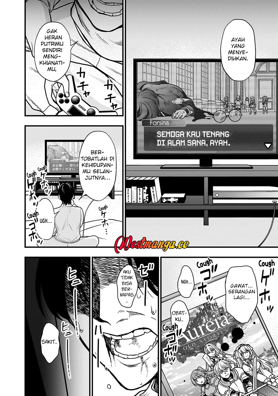 Musume Ni Danzai Sareru Akuyaku Koushaku Ni Tensei Shitemashita ~Akuyaku Muubu o Yameta no ni Nazeka Musume ga Koori No Reijou Ka Suru Ken~ Chapter 1 - halaman 5