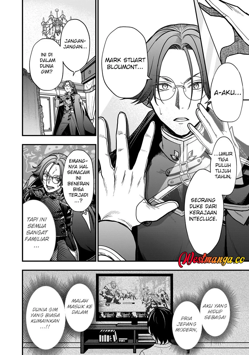 Musume Ni Danzai Sareru Akuyaku Koushaku Ni Tensei Shitemashita ~Akuyaku Muubu o Yameta no ni Nazeka Musume ga Koori No Reijou Ka Suru Ken~ Chapter 1 - halaman 8