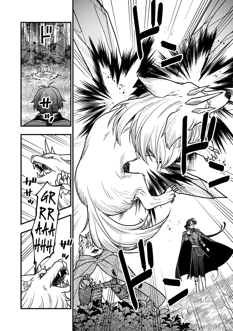 Musume Ni Danzai Sareru Akuyaku Koushaku Ni Tensei Shitemashita ~Akuyaku Muubu o Yameta no ni Nazeka Musume ga Koori No Reijou Ka Suru Ken~ Chapter 2.1 - halaman 7