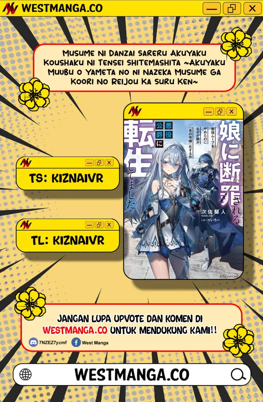 Musume Ni Danzai Sareru Akuyaku Koushaku Ni Tensei Shitemashita ~Akuyaku Muubu o Yameta no ni Nazeka Musume ga Koori No Reijou Ka Suru Ken~ Chapter 2.2 - halaman 1
