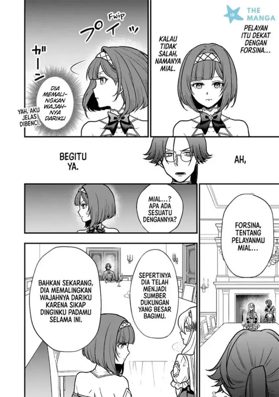 Musume Ni Danzai Sareru Akuyaku Koushaku Ni Tensei Shitemashita ~Akuyaku Muubu o Yameta no ni Nazeka Musume ga Koori No Reijou Ka Suru Ken~ Chapter 2.2 - halaman 12