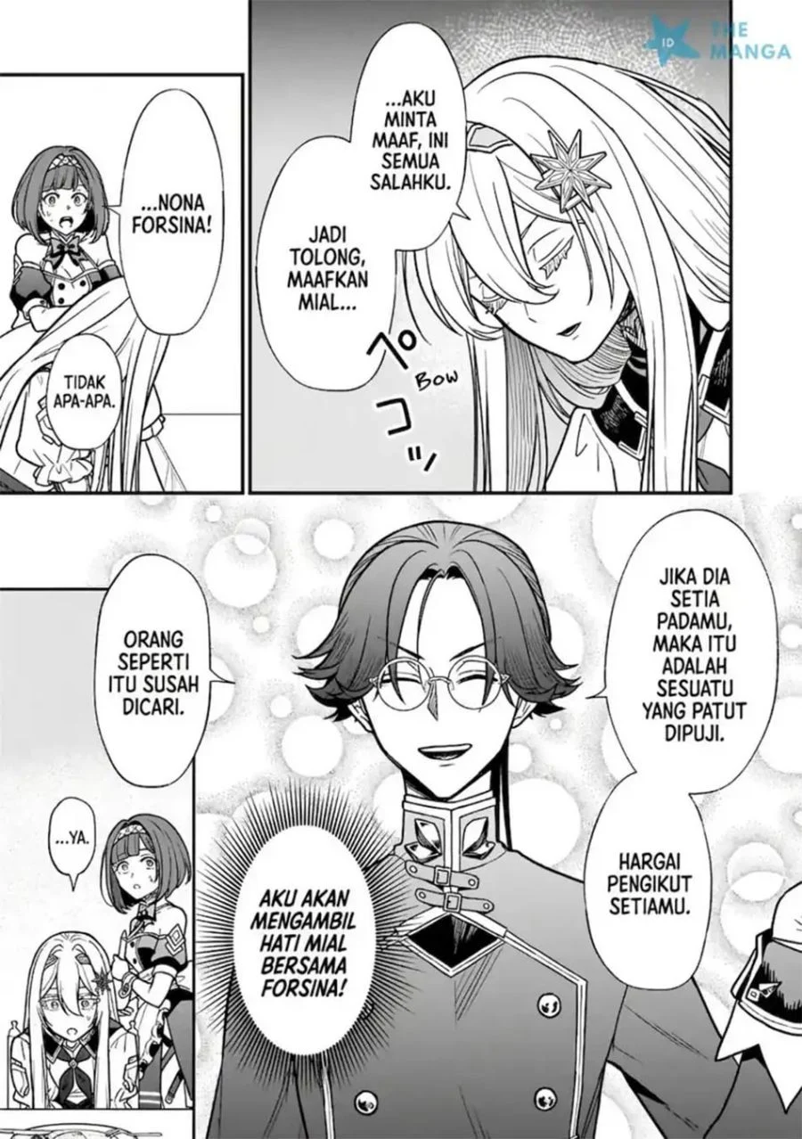 Musume Ni Danzai Sareru Akuyaku Koushaku Ni Tensei Shitemashita ~Akuyaku Muubu o Yameta no ni Nazeka Musume ga Koori No Reijou Ka Suru Ken~ Chapter 2.2 - halaman 13